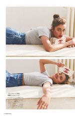 TAYLOR HILL in Numero Tokyo, July/August 2018