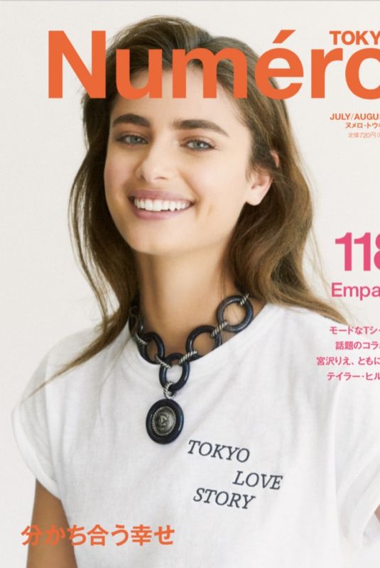 TAYLOR HILL in Numero Tokyo, July/August 2018
