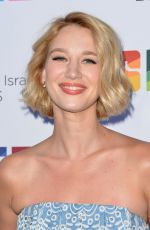 YAEL GROBGLAS at 70th Anniversary of Israel Celebration in Universal City 06/10/2018