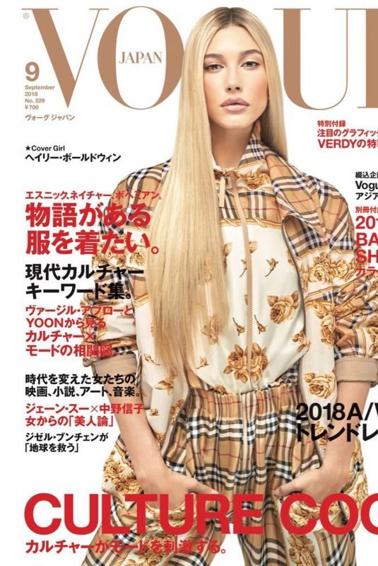 HAILEY BALDWIN in Vogue Magazine, Japan September 2018 Issue
