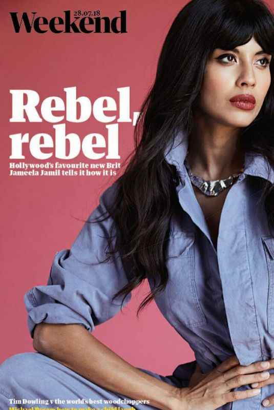 JAMEELA JAMIL for The Guardian, July 2018
