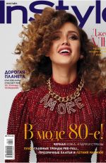 JESSICA ALBA in Instyle Magazine, Russia August 2018