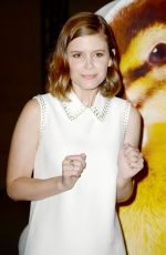 KATE MARA at Dawn 40th Anniversary of Wildlife Rescue Initiatives in New York 07/19/2018