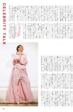 RIHANNA in Vogue Magazine, Japan August 2018