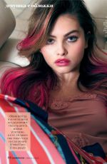 THYLANE BLONDEAU in Cosmopolitan Magazine, Russia July 2018