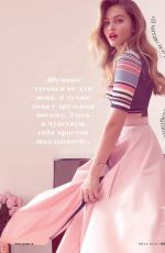 THYLANE BLONDEAU in Cosmopolitan Magazine, Russia July 2018
