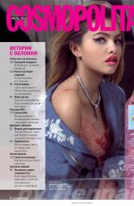 THYLANE BLONDEAU in Cosmopolitan Magazine, Russia July 2018