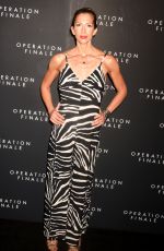 ALYSIA REINER at Operation Finale Premiere in New York 08/16/2018