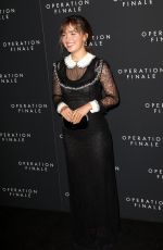 HALEY LU RICHARDSON at Operation Finale Premiere in New York 08/16/2018