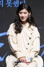JUNG EUN-CHAE at The Great Battle Press Conference in Seoul 08/21/2018