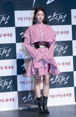 KIM SEOL-HYAN at The Great Battle Press Conference in Seoul 08/21/2018