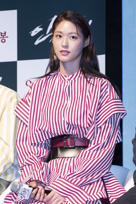 KIM SEOL-HYAN at The Great Battle Press Conference in Seoul 08/21/2018