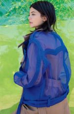 KYLIE JENNER in Vogue Magazine, Australia September 2018 Issue