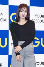 PARK SOO-YEONG at Japanese Fashion Brand Gu Photocall in Seoul 08/23/2018