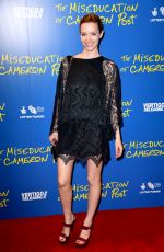 TALULAH RILEY at The Miseducation of Cameron Post Screening in London 08/22/2018