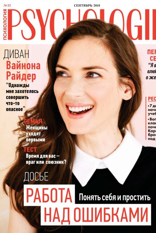 WINONA RYDER in Psychologies Magazine, September 2018