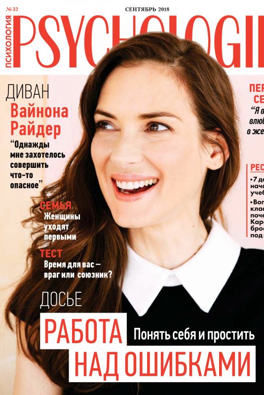 WINONA RYDER in Psychologies Magazine, September 2018