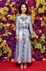 JING LUSI at Crazy Rich Asians Premiere in London 09/04/2018