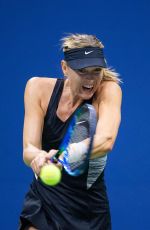 MARIA SHARAPOVA at 2018 US Open Tennis Tournament in New York 09/02/2018
