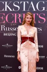 MARTHA HUNT at Backstage Secrets by Russell James Beijing Exhibit Opening 09/14/2018