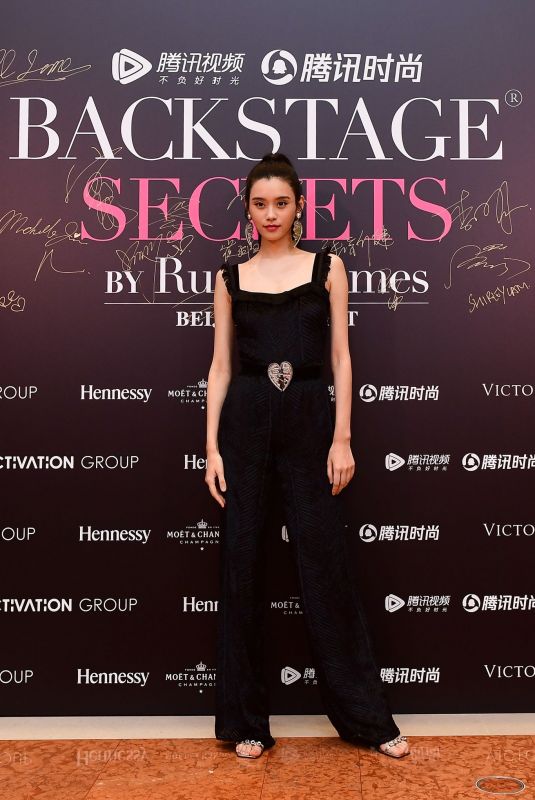 MING XI at Backstage Secrets by Russell James Beijing Exhibit Opening 09/14/2018