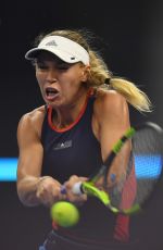 CAROLINE WOZNIACKI at China Open Tennis Tournament in Beijing 10/05/2018