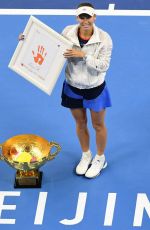 CAROLINE WOZNIACKI Wins China Open Tennis Tournament in Beijing 07/10/2018