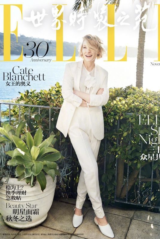 CATE BLANCHETT in Elle Magazine, China November 2018 Issue