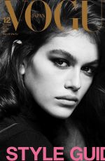 KAIA GERBER for Vogue Magazine, Japan December 2018