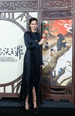 KATHERINE WATERSTON at Fantastic Beasts: The Crimes of Grindelwald Premiere in Beijing 10/28/2018