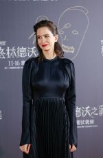 KATHERINE WATERSTON at Fantastic Beasts: The Crimes of Grindelwald Premiere in Beijing 10/28/2018