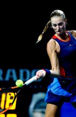 KRISTINA MLADENOVIC at 2018 VTB Kremlin Cup International in Moscow 10/16/2018