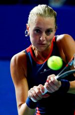 KRISTINA MLADENOVIC at 2018 VTB Kremlin Cup International in Moscow 10/16/2018