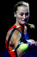 KRISTINA MLADENOVIC at 2018 VTB Kremlin Cup International in Moscow 10/16/2018