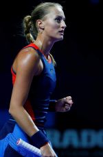 KRISTINA MLADENOVIC at 2018 VTB Kremlin Cup International in Moscow 10/16/2018