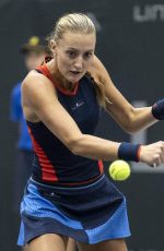 KRISTINA MLADENOVIC at WTA Upper Austria Ladies Tennins Tournament in Linz 10/11/2018