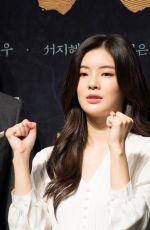 LEE SUN-BIN at Rampant Pres Conference in Seoul 09/28/2018