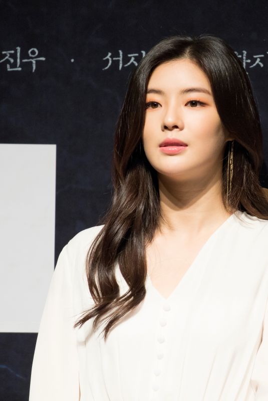LEE SUN-BIN at Rampant Pres Conference in Seoul 09/28/2018