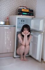 RINA AIZAWA in Weekly Playboy 2018 No. 42