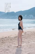 RINA AIZAWA in Weekly Playboy 2018 No. 42