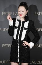 SULLI at Estee Lauder Promotion in Seoul 10/10/2018