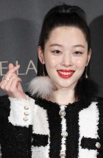 SULLI at Estee Lauder Promotion in Seoul 10/10/2018