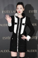 SULLI at Estee Lauder Promotion in Seoul 10/10/2018