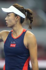WANG QIANG at China Open Tennis Tournament in Beijing 10/04/2018