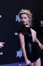 AMBER HEARD at Aquaman Premiere in Beijing 11/18/2018