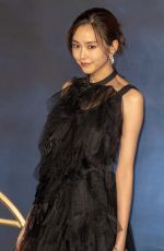 MIREI KIRITANI at Fantastic Beasts: The Crimes of Grindelwald Premiere in London 11/13/2018