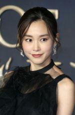 MIREI KIRITANI at Fantastic Beasts: The Crimes of Grindelwald Premiere in London 11/13/2018