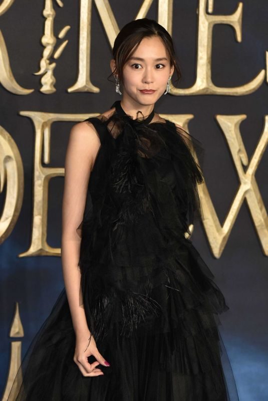 MIREI KIRITANI at Fantastic Beasts: The Crimes of Grindelwald Premiere in London 11/13/2018