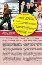 AMBER HEARD in Volshebni Magazine, December 2018