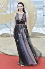 EMMA DUMONT at 1st Hainan International Film Festival Closing Ceremony in Sanya 12/16/2018